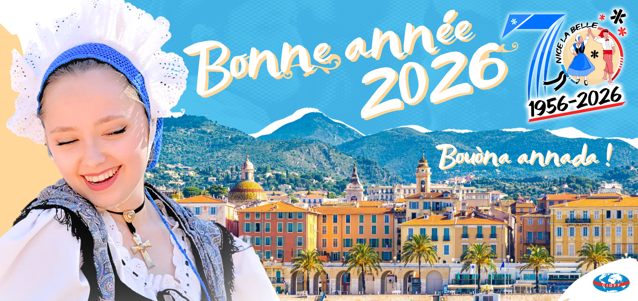 Bouòna annada !
